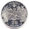 Sorochynsky Fair - silver, 20 uah (2005)