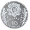Whitsunday - silver, 10 uah (2004)