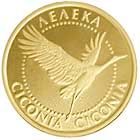 Stork - gold, 2 uah (2004)
