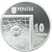2006 Football World Cup - silver, 10 uah (2004)