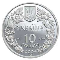Azov Dolphin - silver, 10 uah (2004)