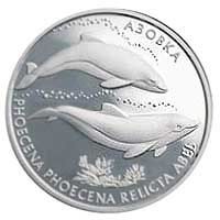 Azov Dolphin - silver, 10 uah (2004)
