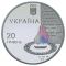60 Years of Liberation of Kyiv from Fascist Invaders - silver, 20 uah (2003)