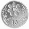 Easter Holiday - silver, 10 uah (2003)