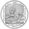 Boxing - silver, 10 uah (2003)