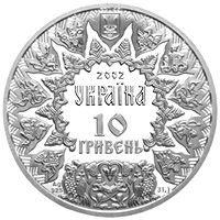 Sviatoslav - silver, 10 uah (2002)