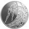 Skating - silver, 10 uah (2002)