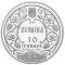 Yaroslav the Wise - silver, 10 uah (2001)