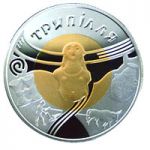 Trypillia - bimetallic gold and silver, 20 uah (2000)
