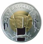 Paleolith - bimetallic gold and silver, 20 uah (2000)