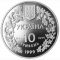 Butterfly Orchid (PLATANTHERA BIFOLIA) - silver, 10 uah (1999)