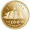 Kyiv Psalmbook - gold, 100 uah (1998)
