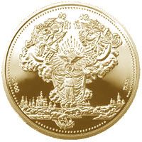 Києво-Печерська лавра - золото, 200 гривень (1997)