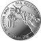 The 80th Anniversary of the Battle of Kruty, 2 uah (1998)