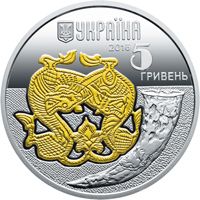 The Wolf - silver, 5 uah (2016)