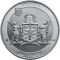 70 Years of Kyiv National University of Trade and Economics, 2 uah (2016)