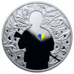 Ukraine Starts with You, 5 uah (2016)