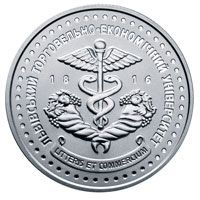 200 Years since the Establishment of the Lviv Trade and Economic University, 2 uah (2016)