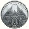 ST. NICHOLAS CATHEDRAL (CITY OF KYIV) - silver, 10 uah (2016)