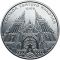 ST. NICHOLAS CATHEDRAL (CITY OF KYIV, 5 uah (2016)