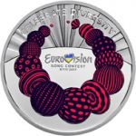 Eurovision Song Contest 2017, 5 uah (2017)