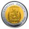 85 Years since the Establishment of Kyiv Oblast, 5 uah (2017)
