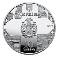 St. Catherine`s Church in Chernihiv - silver, 10 uah (2017)