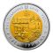 80 Years since the Establishment of Khmelnytskyi Oblast, 5 uah (2017)