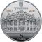 150 Years since the Establishment of the Taras Shevchenko National Opera of Ukraine, 5 uah (2017)