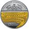 150 Years since the Establishment of the Taras Shevchenko National Opera of Ukraine - silver, 20 uah (2017)