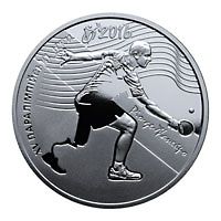 XV літні Паралімпійські ігри. Ріо-де-Жанейро, 2 гривні (2017)