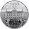 100 Years since the Establishment of the National Academy of, 2 uah (2017)