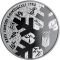 The ХХІІІ Olympic Winter Games - silver, 10 uah (2018)