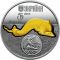 The Dolphin - silver, 5 uah (2018)