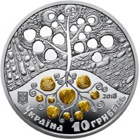 Digging up Potatoes - silver, 10 uah (2018)
