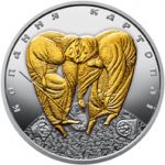 Digging up Potatoes - silver, 10 uah (2018)