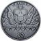 Medzhybizh Castle - silver, 10 uah (2018)