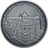 Medzhybizh Castle - silver, 10 uah (2018)