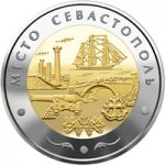 City of Sevastopol, 5 uah (2018)