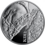 The Horse - silver, 5 uah (2019)