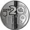 The 100 Years of the Odesa Film Studio, 5 uah (2019)
