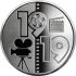 The 100 Years of the Odesa Film Studio, 5 uah (2019)