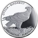 The White-Tailed Eagle - silver, 10 uah (2019)