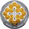 The Issuing of a Tomos on the Autocephaly of the Ukrainian Orthodox Church - silver, 50 uah (2019)