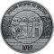 1,000 Years since the Rule of Kyiv Prince Yaroslav the Wise Began - silver, 20 uah (2019)