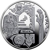 St. Michael’s Vydubychi Monastery - silver, 10 uah (2020)