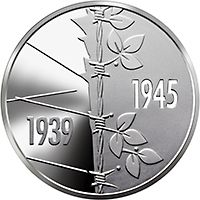 The 75th Anniversary of the Victory over Nazism in the Second World War of 1939–1945, 5 uah (2020)