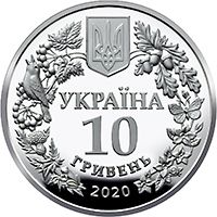The Malachite Moth - silver, 10 uah (2020)