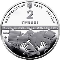 Volodymyr Koretskyi, 2 uah (2020)