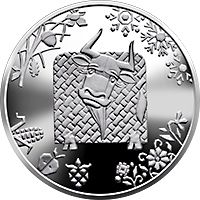 Рік Бика, 5 гривень (2020)